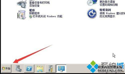 windows7Ե¼˫ν