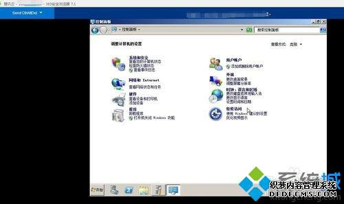 windows7Ե¼˫ν