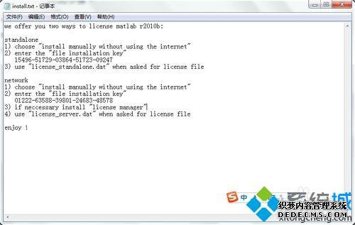 win7ϵͳװmatlabҲͼ򲻿ν