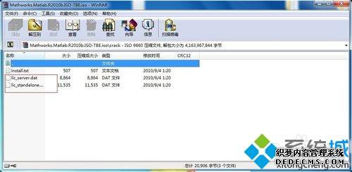 win7ϵͳװmatlabҲͼ򲻿ν