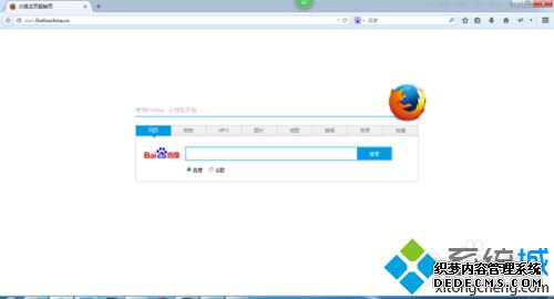 win7ϵͳôѾʺź
