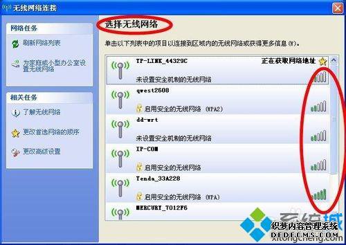 win7ϵͳ°360wifiлģʽķ