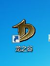 win7ϵͳ֮ȿͻ˴򲻿ǿgpkô