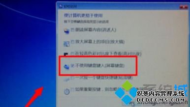 win7ʼǱԼ̲õ޸̳