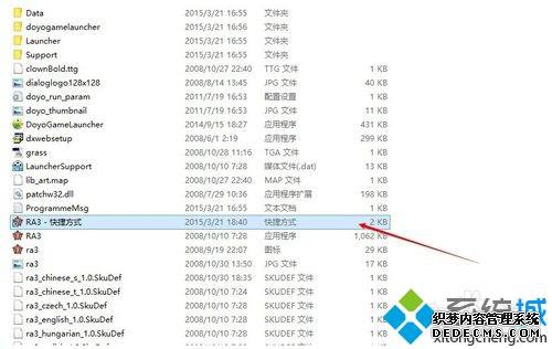 win7ϵͳɫ3ģʽķ