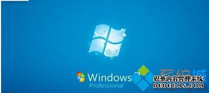 win7电脑使用EDIUS提示“版本过期”如何解决