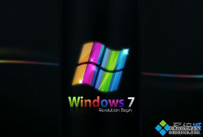win7电脑斗鱼tv软件打不开如何解决