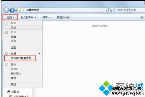 Win7޸ĺ׺Чô