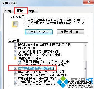 Win7޸ĺ׺Чô