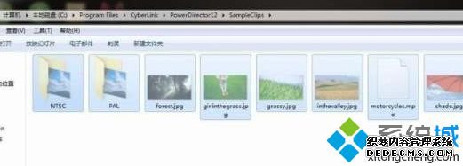 win7系统启动威力导演后闪退如何解决