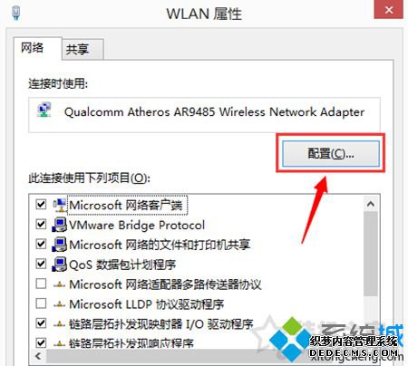 ʼǱwin7ϵͳѺwifi޷ô