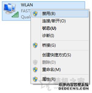 ʼǱwin7ϵͳѺwifi޷ô