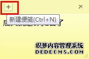 win7ϵͳ㹤ôãwin7㹤ߵʹ÷