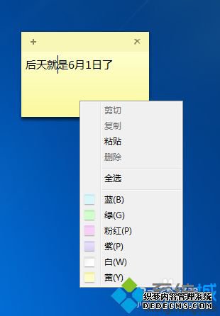 win7ϵͳ㹤ôãwin7㹤ߵʹ÷