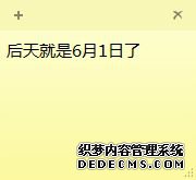 win7ϵͳ㹤ôãwin7㹤ߵʹ÷