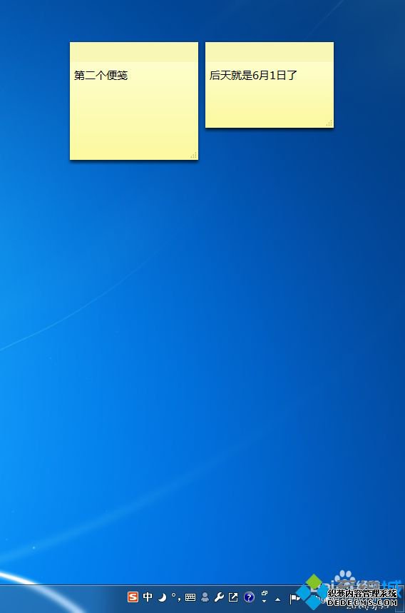 win7ϵͳ㹤ôãwin7㹤ߵʹ÷