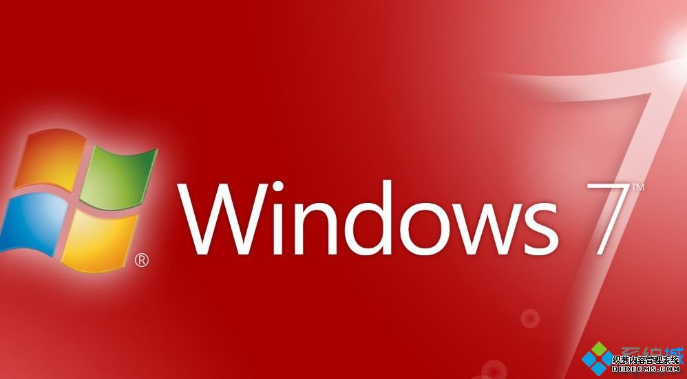 Win7运行游戏出现fatal error错误如何解决
