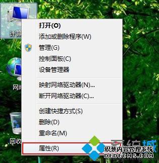 cmd޷ʹô|win7ϵͳ޷cmd