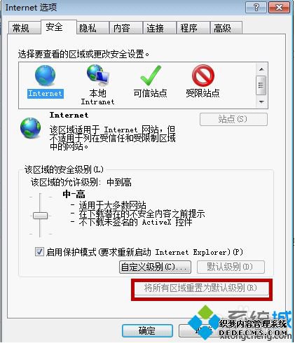windows7ũҳ򲻿ô