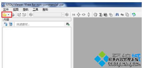 windows7ϵͳdjvuļķ