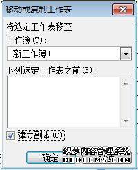 win7Excelļ֡ļݿܶʧν