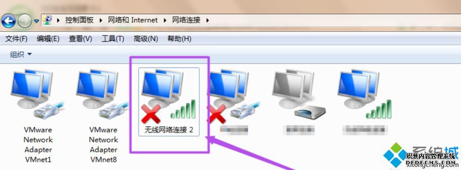 win7ʼǱôwifiȵ㣿ñʼǱWiFiȵķ