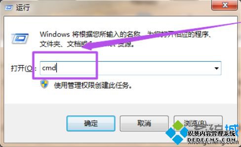 win7ʼǱôwifiȵ㣿ñʼǱWiFiȵķ