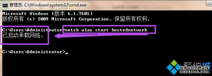 win7ʼǱôwifiȵ㣿ñʼǱWiFiȵķ