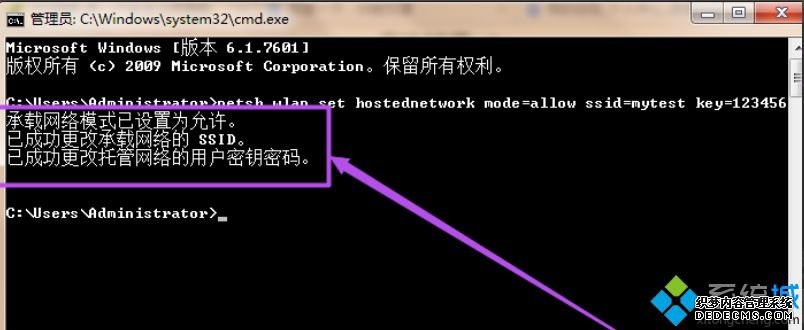 win7ʼǱôwifiȵ㣿ñʼǱWiFiȵķ