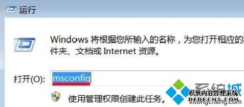 windows7ϵͳautoitĽ