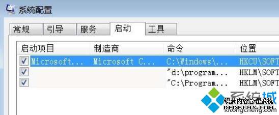 windows7ϵͳautoitĽ