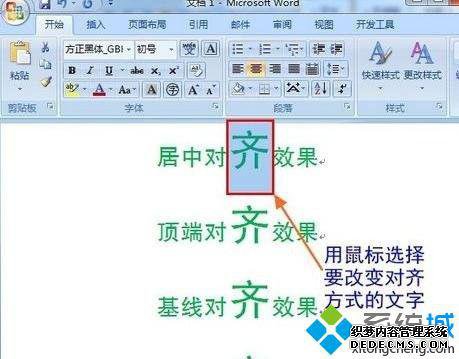 windowsxpϵͳwps޷Ľ1