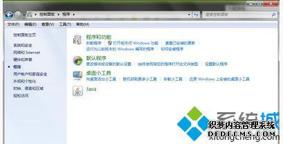windowsxpϵͳж360ɱķһ3