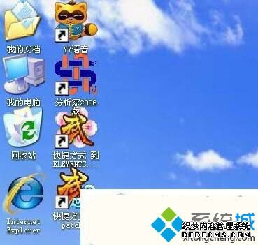 XPϵͳͼ̫СĽ5
