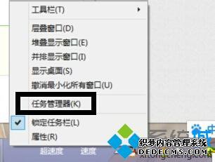 windows7β鿴ӳ