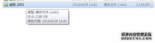 win7ϵͳQQӰ򿪸Ƶô