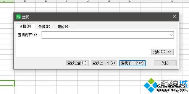 xpϵͳEXCEL̫ٶĽ4