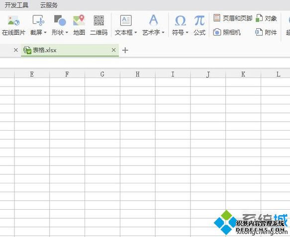 xpϵͳEXCEL̫ٶĽ3