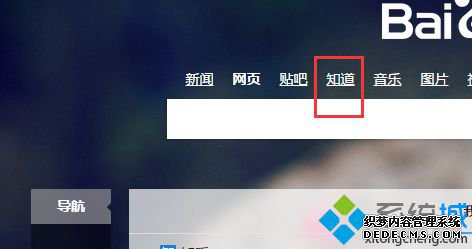 windowsxpϵͳرеʵĻȡʹܵĲ4