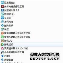 xpϵͳѹ뷨޷жν