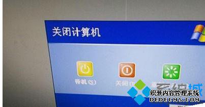 xp电脑开机后进不了系统是怎么回事