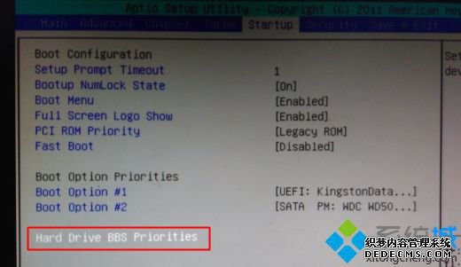 BIOS设置U盘启动系统win7步骤4