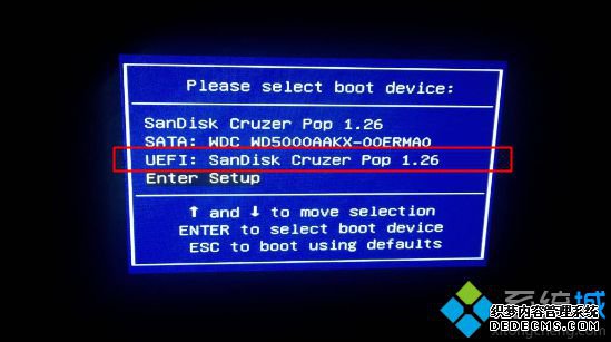 uefi装原版win8.1步骤 图1