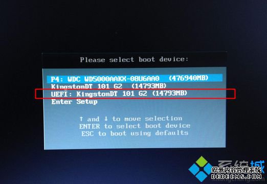 uefi下win10换win7系统步骤 图2