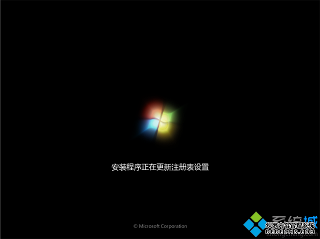 uefi下win10换win7系统步骤 图9