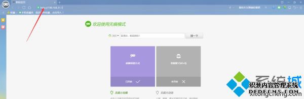 进入小米路由器网址是什么_小米路由器怎么登录页面