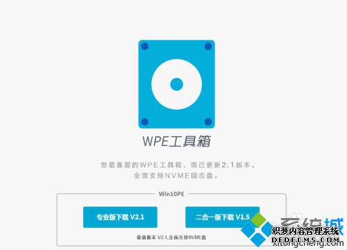 一键u盘制作方法_制作u盘启动盘教程