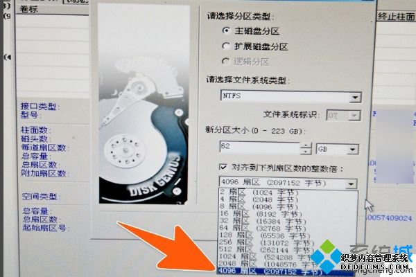 12年老电脑如何装固态硬盘_旧台式电脑如何加固态硬盘