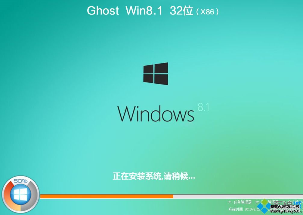 小白一键重装win8系统怎么装|电脑小白一键重装系统win8.1教程