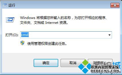 怎么看电脑装的什么系统|怎么查看安装的系统是什么版本